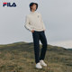 FILA men's knitted trousers