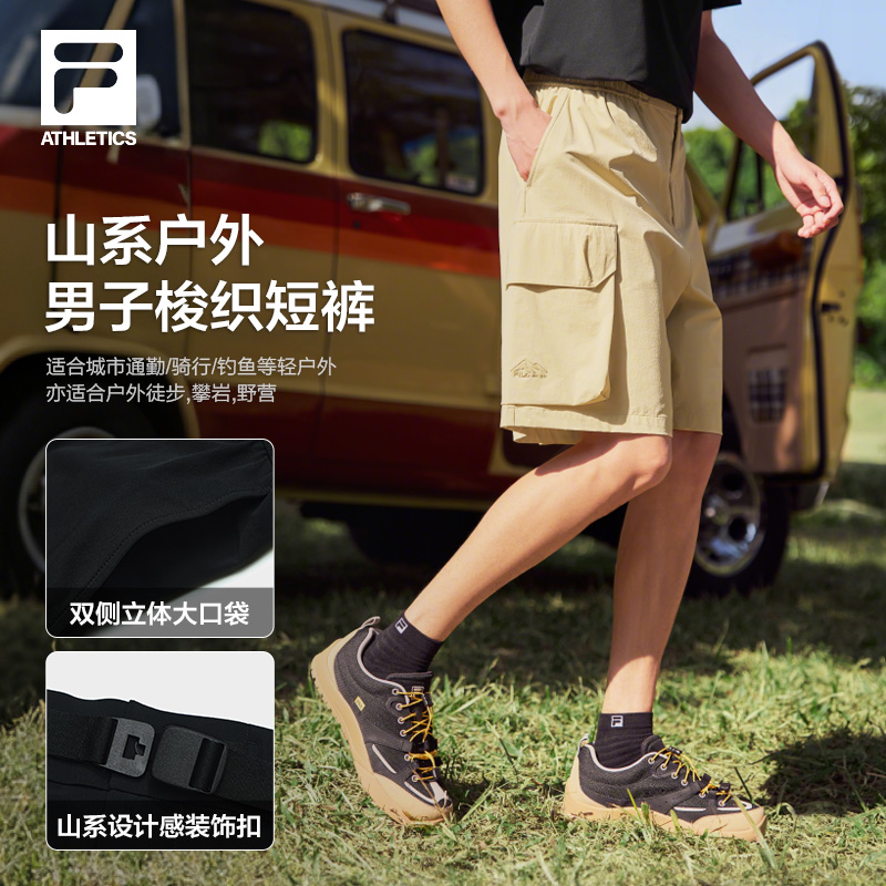 商品详情图片