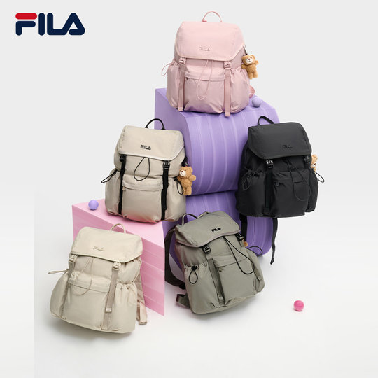 FILA Yang Mi's same style Shaomai fashion backpack