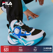 FILA KIDS Filaboy chaussures enfant chaussures 2024 printemps hommes et femmes gros enfant rebondissement molle