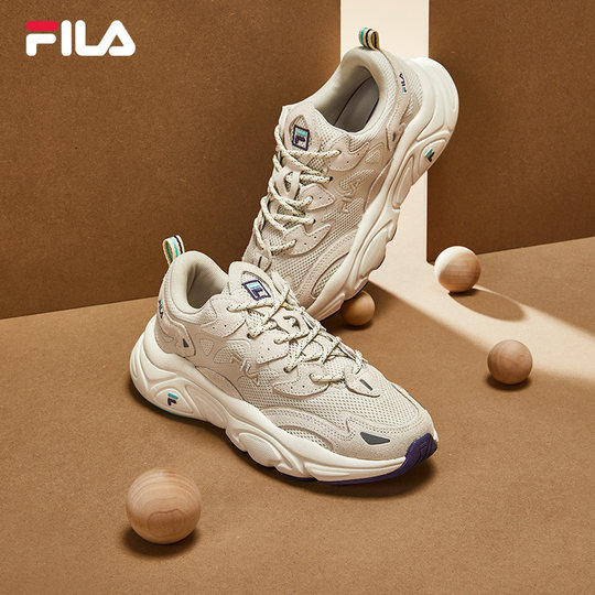 Fila Mars daddy soft sole running shoes
