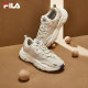 Fila Mars daddy soft sole running shoes