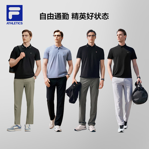 FILA 斐乐官方男士针织长裤2026夏季新款防晒裤子休闲健身运动裤