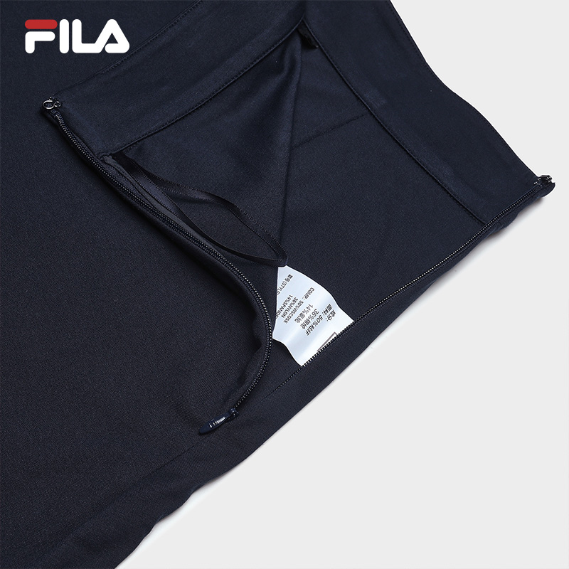 FILA Emerald斐乐女士针织裙2024夏新款时尚宽松不规则下摆半身裙