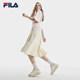 FILA women's modern thick-soled sneakers