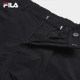 FILA women's woven trousers