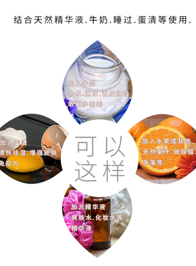 洁芙妮压缩面膜纯棉补水无纺布