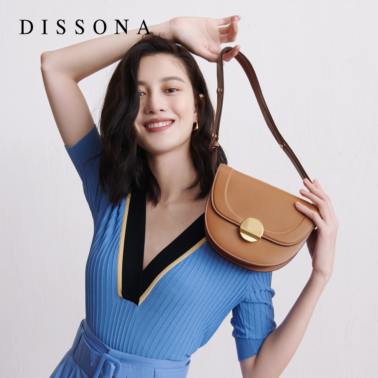 迪桑娜复古2020商场新款单肩马鞍包 dissona女士包袋