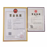 Slim Decarfly Lotus Leaf Tea Rose Huangshan Gongju Lemon Slict Cassia Momato 28 Юань бесплатная доставка