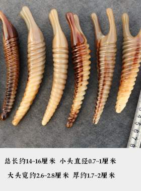 牛谷之家牛角鼻刮按摩棒