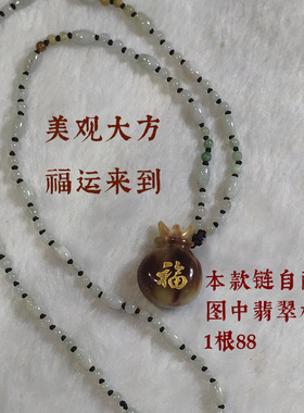 天然白牛角精细制作吊坠项链