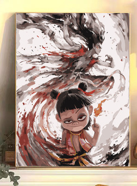 墨仔屋TOY 哪吒2之魔童闹海数字油画diy手工手绘涂鸦创意油彩画