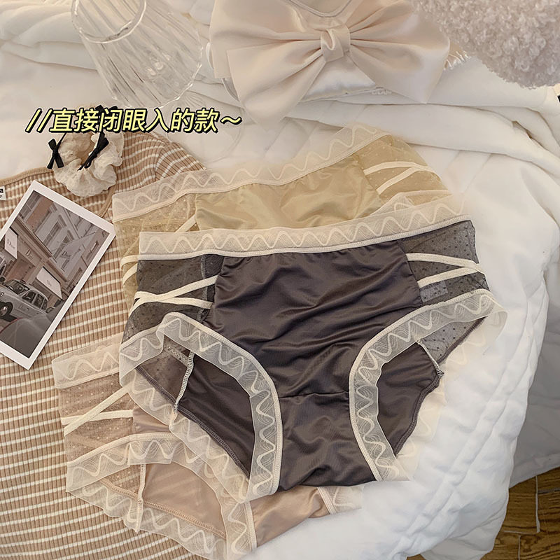 "晚风吹过耳畔你显得很好看"【月光缪斯】纯欲交叉网纱冰丝内裤女,淘宝优惠券,粉丝福利购,淘宝优惠卷
