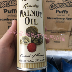 Roland罗朗德DHA核桃油婴儿幼儿初榨食用辅食油 250ml