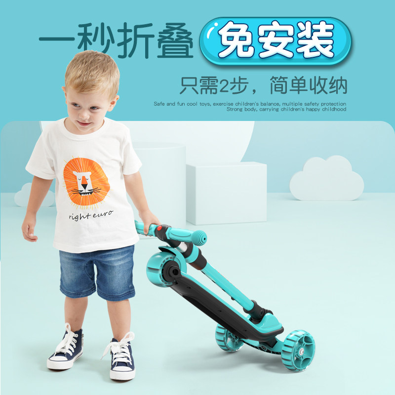 鑫奥林2岁3-4-5-6折叠单脚滑板车 鑫奥林滑板车