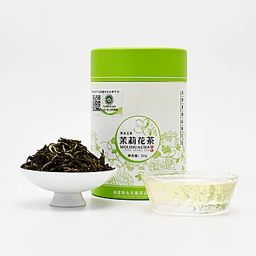 【隽永天香】特级浓香型绿茶50g