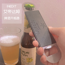 Spanish imports Eddie Beer Fine Brewery Meteor Beer Pacemaker Bottle Opener bottle opener * 1