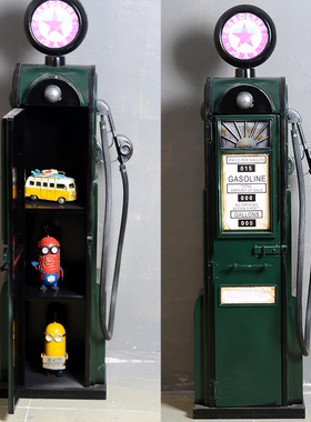 美式风加油机服装店大摆件模型