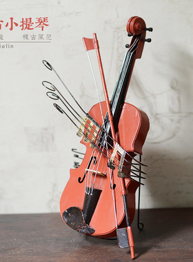 小提琴创意摆件橱窗道具样板房服装店家居软装饰品摆设艺术品欧式