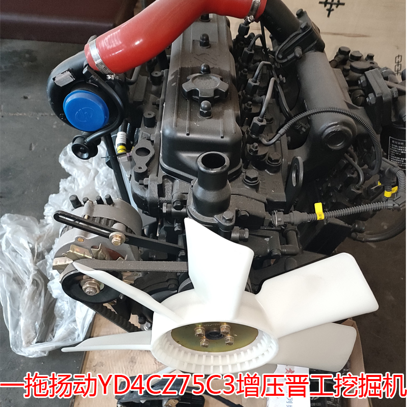 东方红一拖杨动YD4CZ75C国三机械泵增压晋工程机械挖掘机用发动机 - 图0