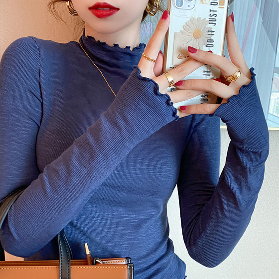 Versatile long-sleeved T-shirt
