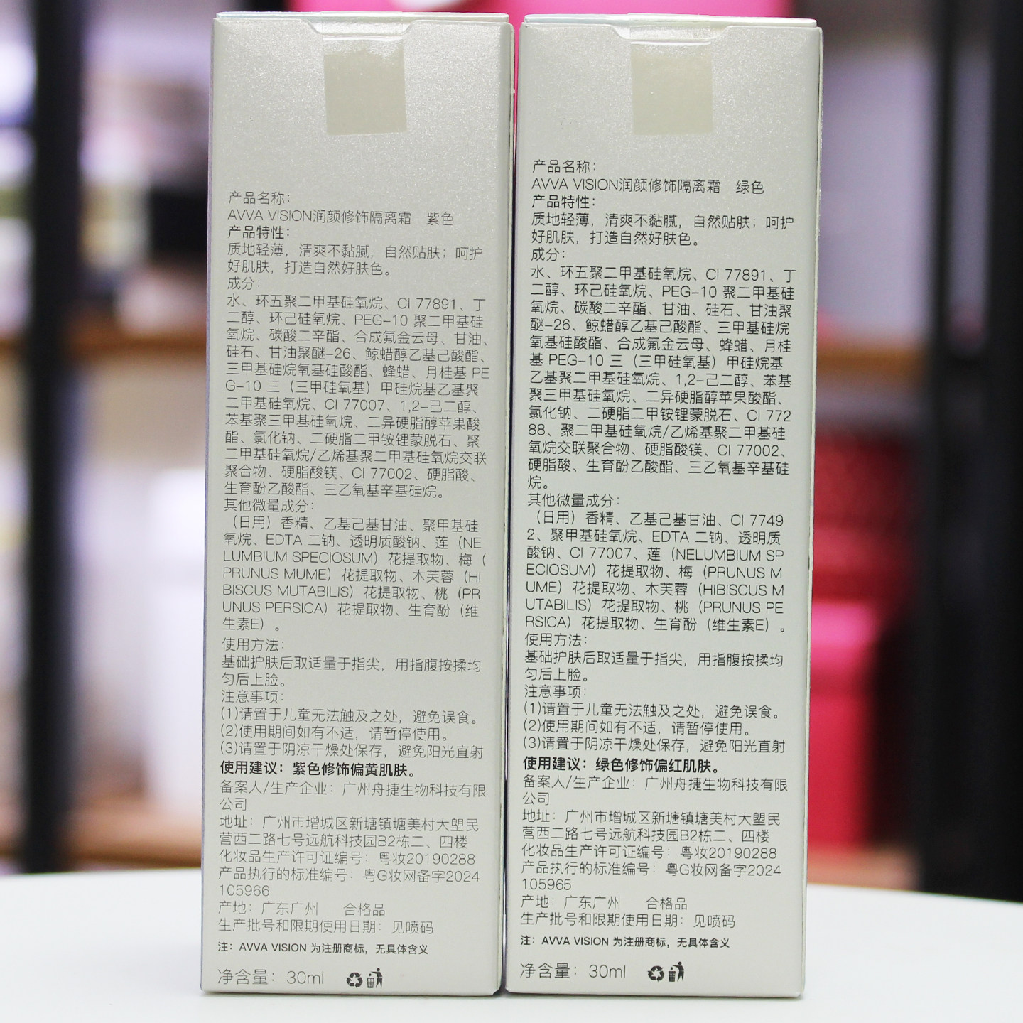 图 4