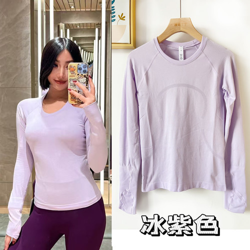 辣妈丁丁 秋冬短款Swiftly2.0Race运动长袖 瑜珈服速干运动T恤 - 图1