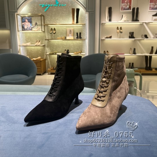 Spot counter straight hair genuine tigrisso 2025 autumn and winter fashion women's short boots ta65730-10