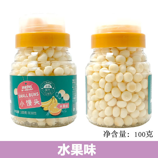 Wordy Baby Steamed Buns 100g Fruit Yolk Original Snack