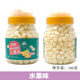 Wordy Baby Steamed Buns 100g Fruit Yolk Original Snack