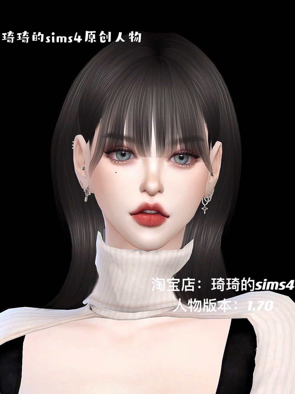 琦琦原创 模拟人生4人物mod|女52| 含8套服装发型sims4捏脸游戏 - 图0