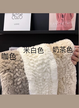 真獭兔毛围巾韩版简约长款毛绒编制毛毛围脖保暖加厚冬季百搭女
