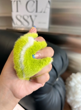 獭兔毛球钥匙扣软萌治愈系