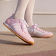 Adidas Adidas ice cream T-toe shoes VS JOG 2.0 thin-soled men's and women's sports and casual shoes JR4653