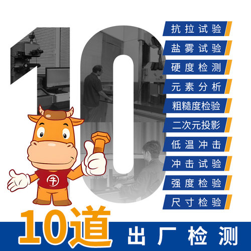 高强度六角螺母 8级10级GB617012.9级螺丝帽 M6M8M10M12M16M20M24 - 图1