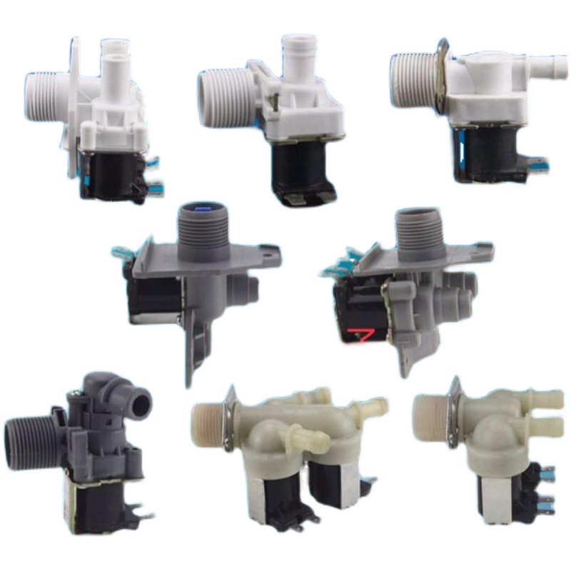 多品牌通用 全自动洗衣机进水阀 洗衣机电磁阀 进水开关 FCD270C2 - 图3