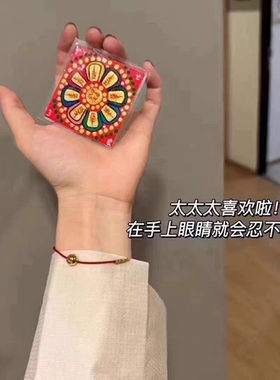 兔妈十二年老店 泰国佛牌 阿赞佑2024小金珠红手绳平安珠
