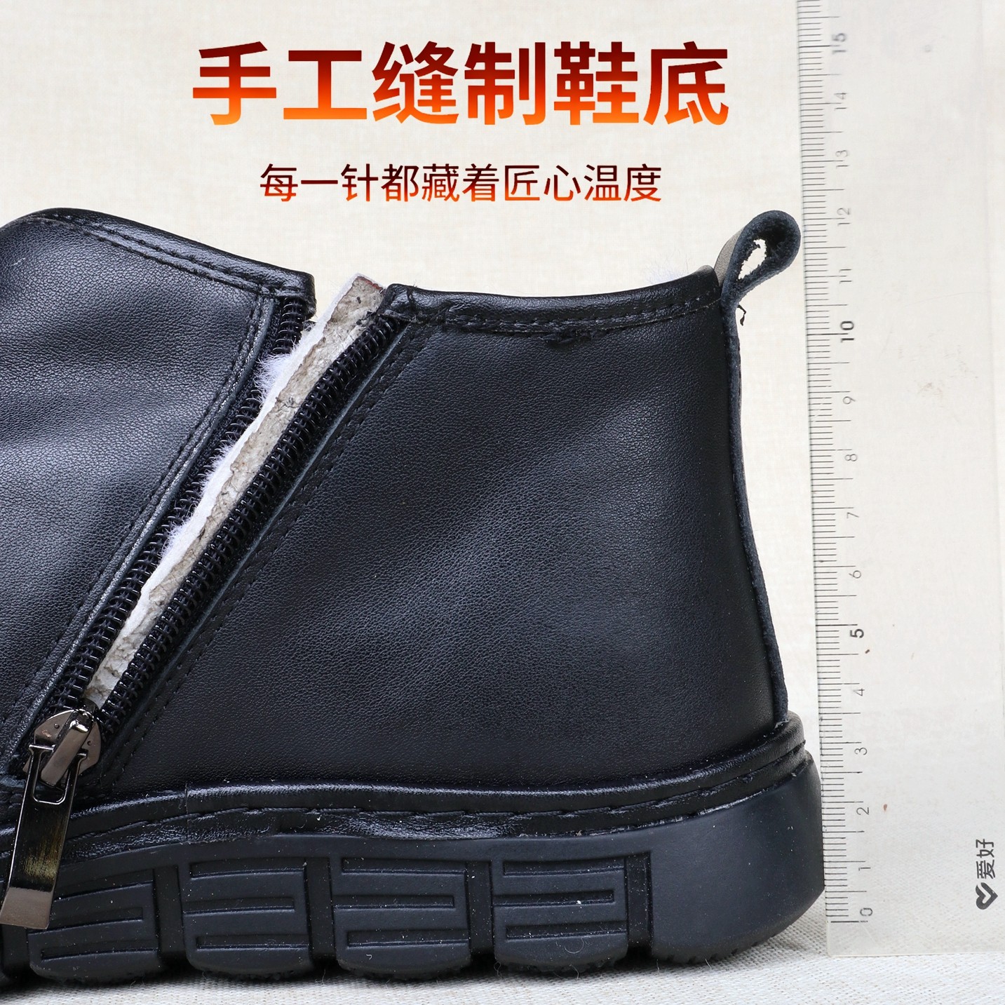 中式国风男士黑色皮靴冬季加绒保暖防滑软底真牛皮羊毛中老年棉鞋,淘宝优惠券,粉丝福利购,淘宝优惠卷