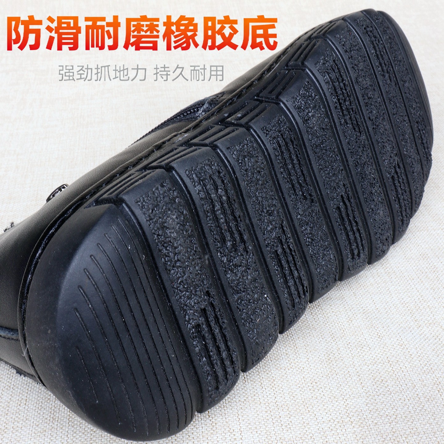 中式国风男士黑色皮靴冬季加绒保暖防滑软底真牛皮羊毛中老年棉鞋,淘宝优惠券,粉丝福利购,淘宝优惠卷