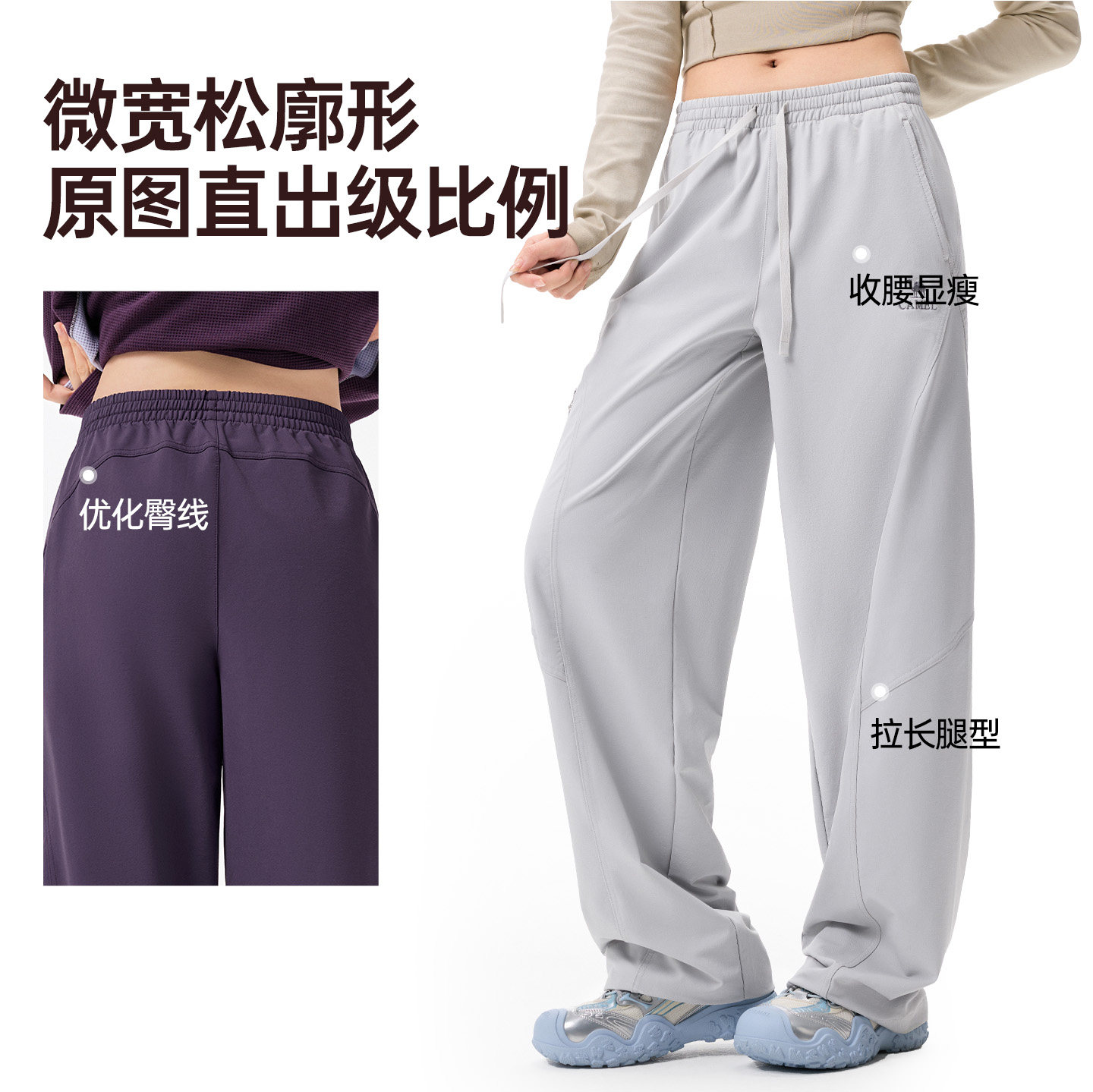 图 2