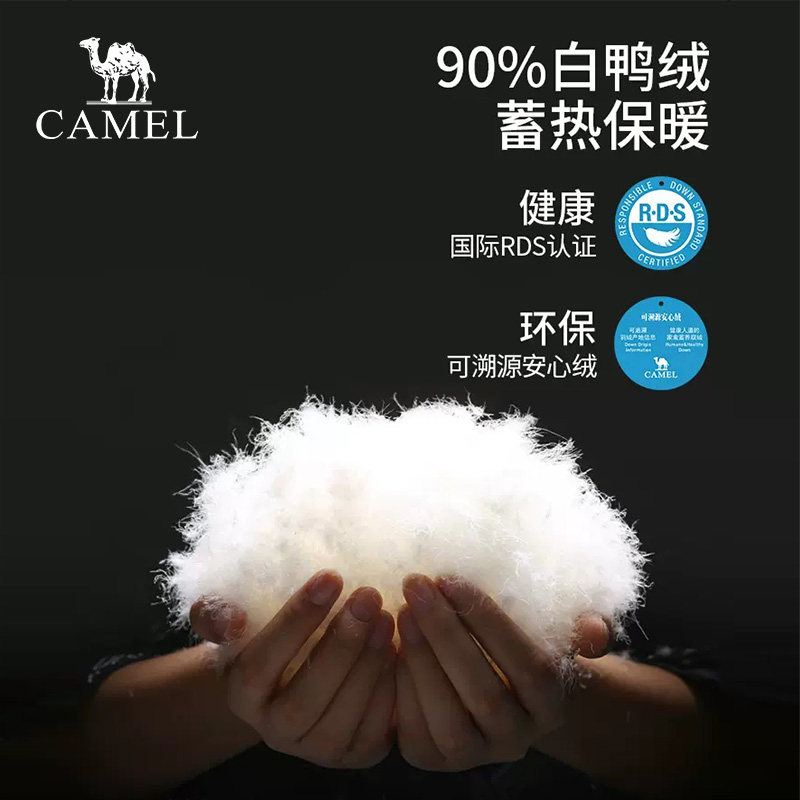  camel羽绒服