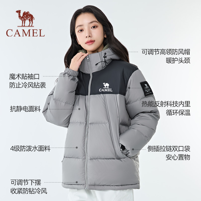 Camel骆驼女装羽绒服2025冬新款男女同款加厚保暖连帽羽绒面包服