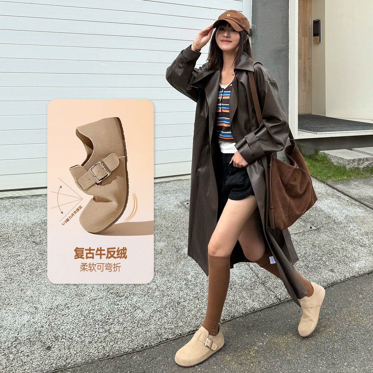 骆驼女鞋2025秋冬休闲加绒复古包头款勃肯鞋女复古鞋平底圆头单鞋,淘宝优惠券,粉丝福利购,淘宝优惠卷