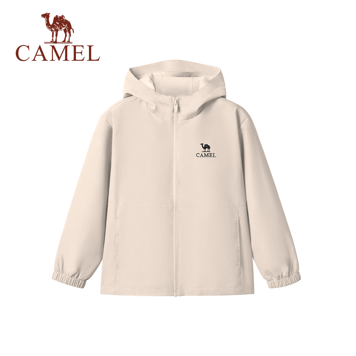 小骆驼儿童夹克户外服2026新款防风连帽小学生外套男童运动登山服,淘宝优惠券,粉丝福利购,淘宝优惠卷