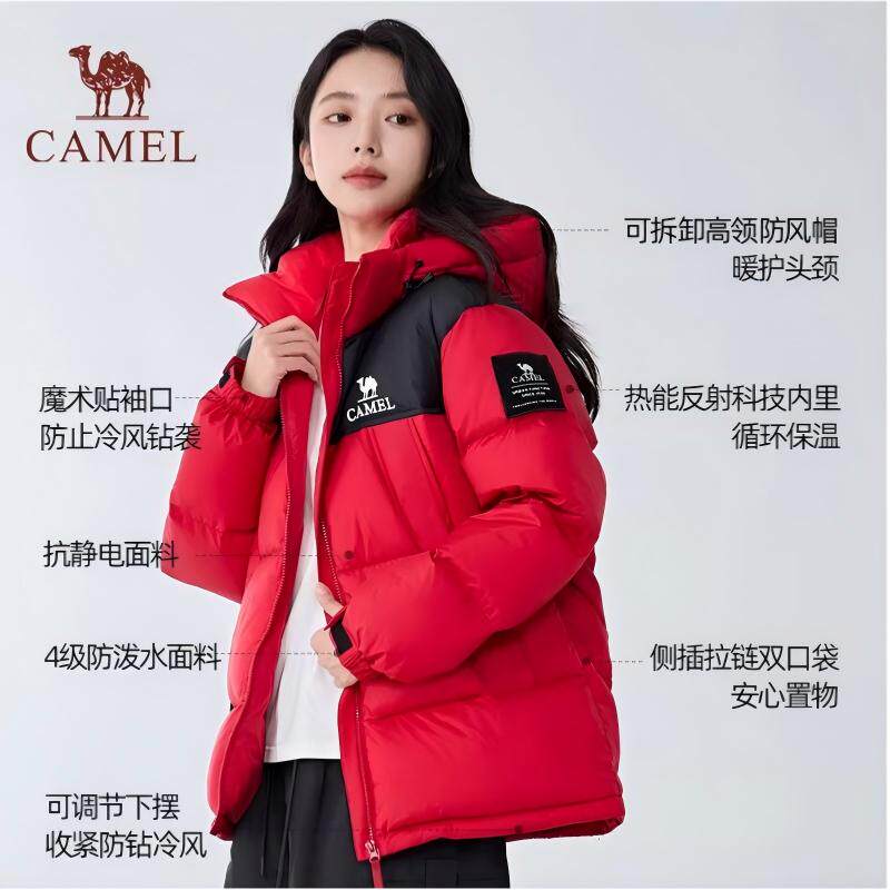 Camel骆驼女装羽绒服2025冬新款男女同款加厚保暖连帽羽绒面包服