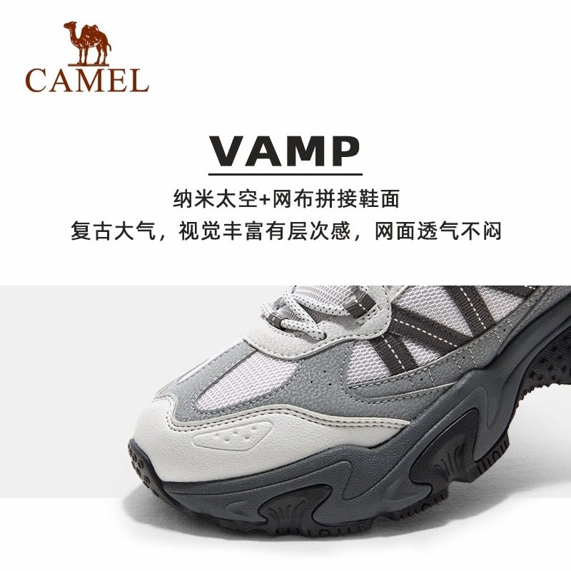 Camel骆驼星尘运动鞋2025秋季新款黑色复古休闲鞋防滑厚底老爹鞋,淘宝优惠券,粉丝福利购,淘宝优惠卷