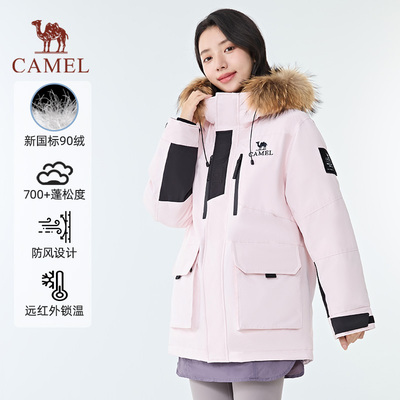 CAMEL骆驼炙暖暖绒系列工装派克服防风保暖耐磨羽绒服男女同款