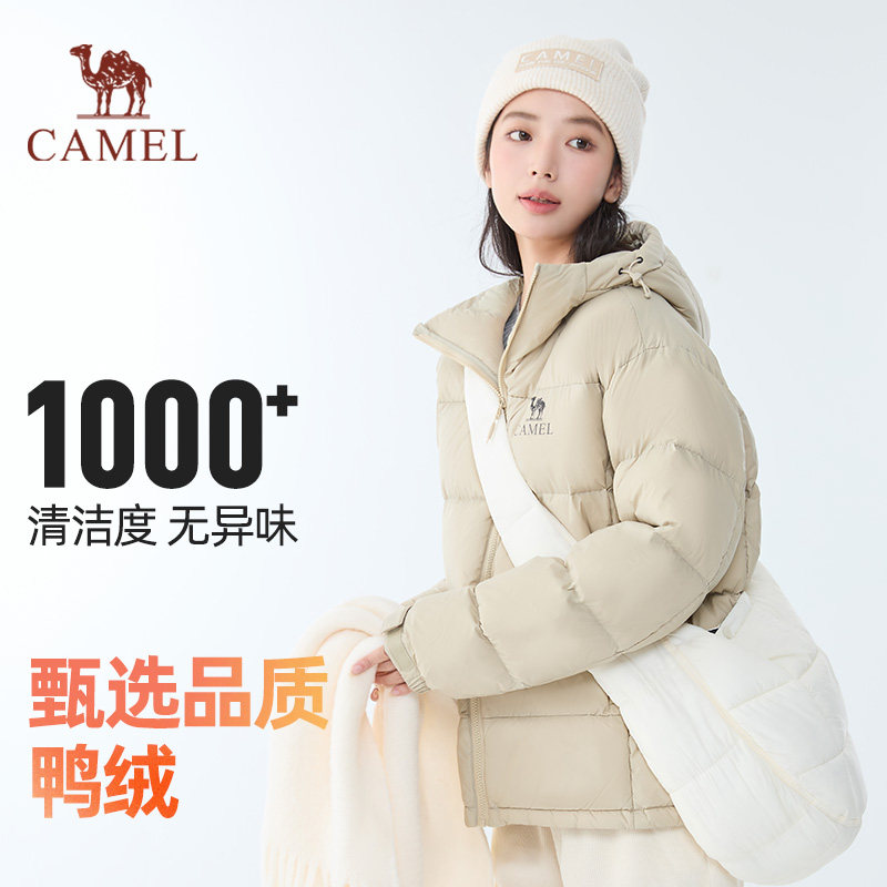 【黑钻5】骆驼户外气凝胶羽绒服25冬季新款男女同款保暖面包服