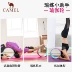 Lạc đà Sản phẩm Yoga Pháp Thiết bị uốn bánh xe Yoga Bánh xe Yoga Vòng tròn Pilates Vòng PlayS3D0601 - Yoga Yoga