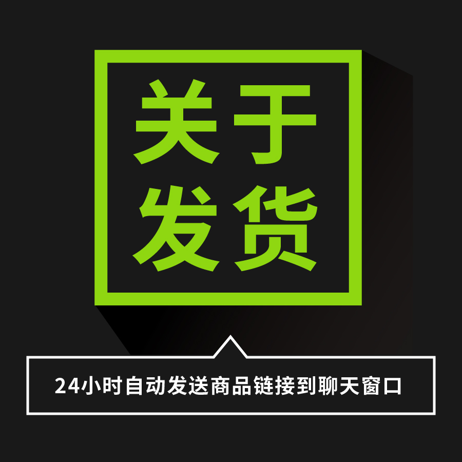 2024年保险公司企业单位龙年开门红启动大会颁奖典礼高端动态PPT - 图1